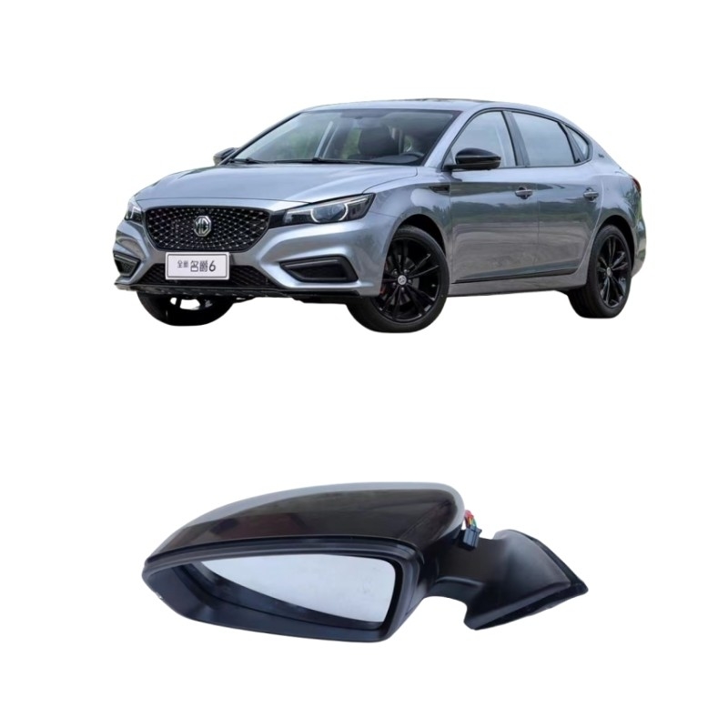 MG 17-21 Ensamblaje de espejos Espejo retrovisor reflectante Lente de espejo Partes automáticas con espejo lateral