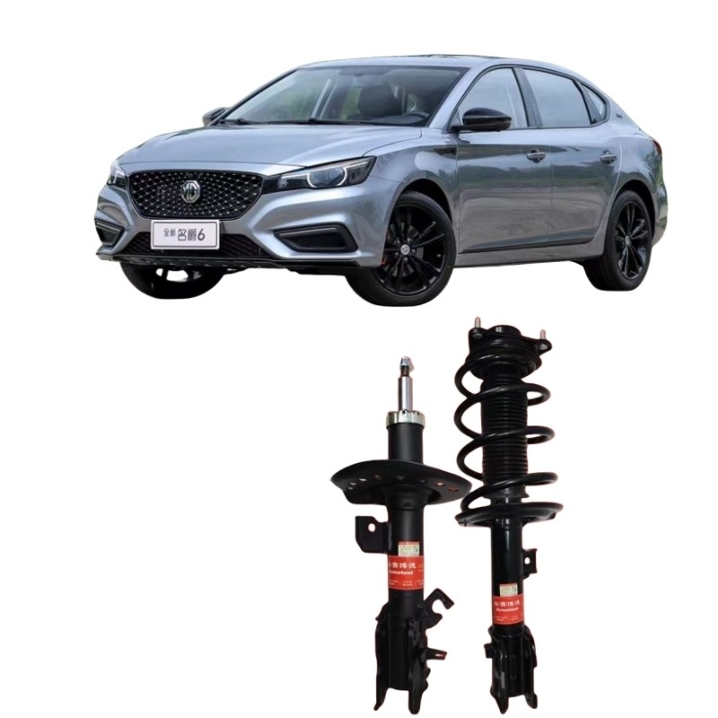 MG6 MG7 Conjunto de amortiguador para piezas de automóviles originales delanteras y traseras