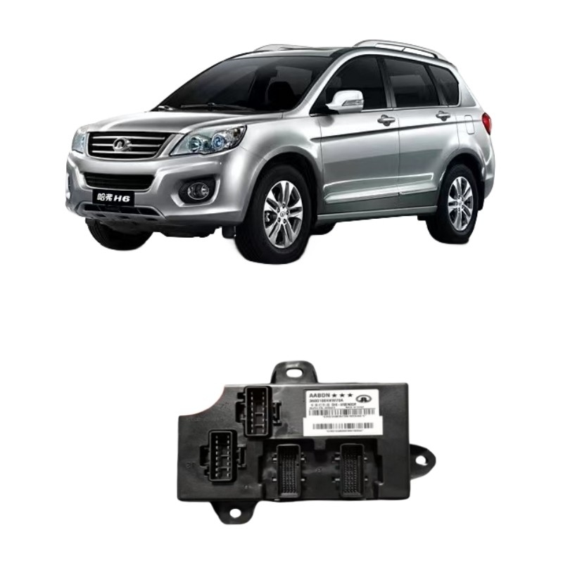 Módulo de línea de computadora para la Gran Muralla de Haval