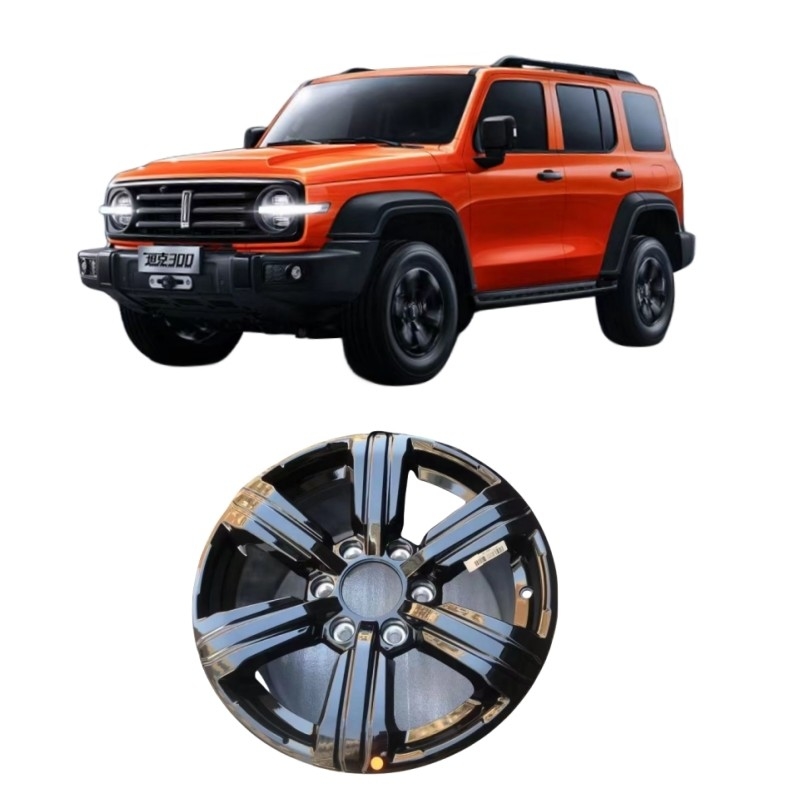 Rin del eje de la rueda para Great Wall Haval H6 Tercera generación Big Dog POER JOLionTank COUPE