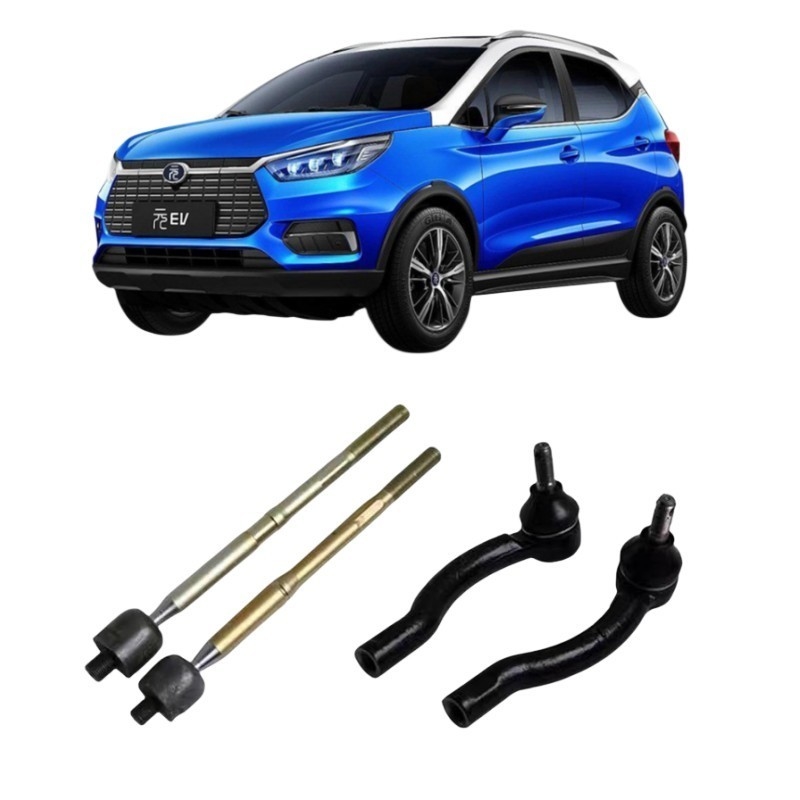 Modelo de automóvil BYD Encabezado de cabeza de bola interna de la barra de corbata 23cm*5,5cm*12cm