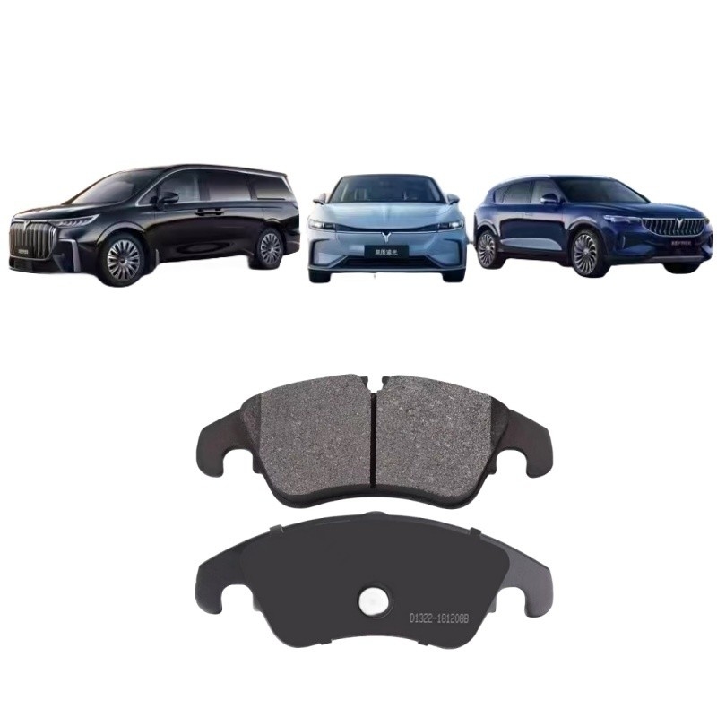 Voyah GRATUITO Coche de Frente y Freno trasero almohadillas Autopartes originales para el modelo de coche Ifree
