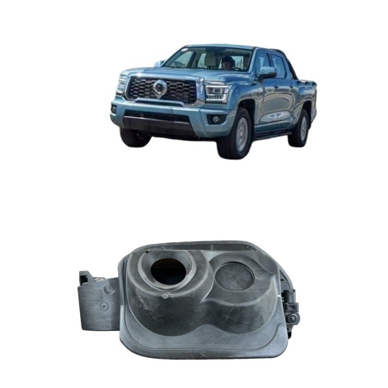 PEGASUS Auto Parts for Great Wall Auto King Kong Tanque de armas de fuego Puerta Base del tanque tapa exterior