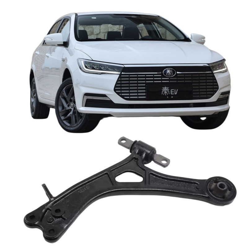 100% probado adecuado para el conjunto de suspensión inferior delantera del BYD Qin E5 Qin EV