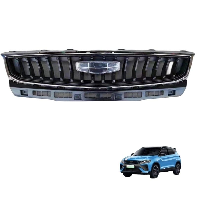 Geely Emgrand GS SUV 16.05-19.06 Mascarilla de ventilación de la parrilla del radiador del parachoques delantero