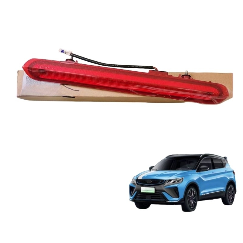 GEELY Vision X1 y X3 luz de alto freno LED puerta trasera de advertencia con luz de trabajo de coche LED