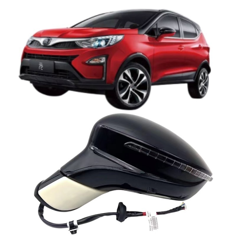 Yuan Rearview Mirror Assembly para vehículos eléctricos y BYD OE NO. NO Especialmente fabricado