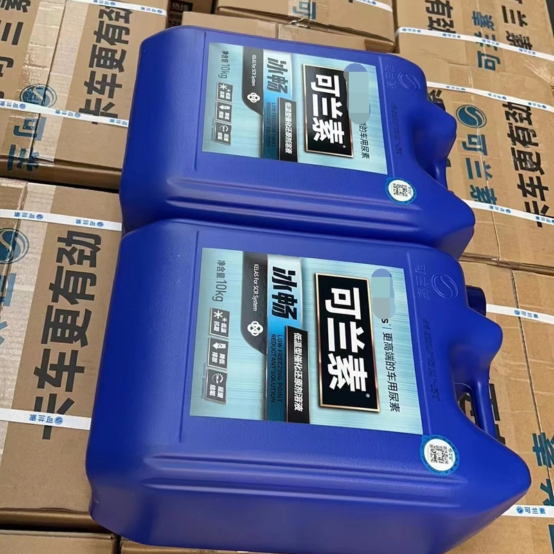 Car Kelan Hielo Urea Baja Temperatura Antifrijo -25 grados Todo lo que necesita para su coche
