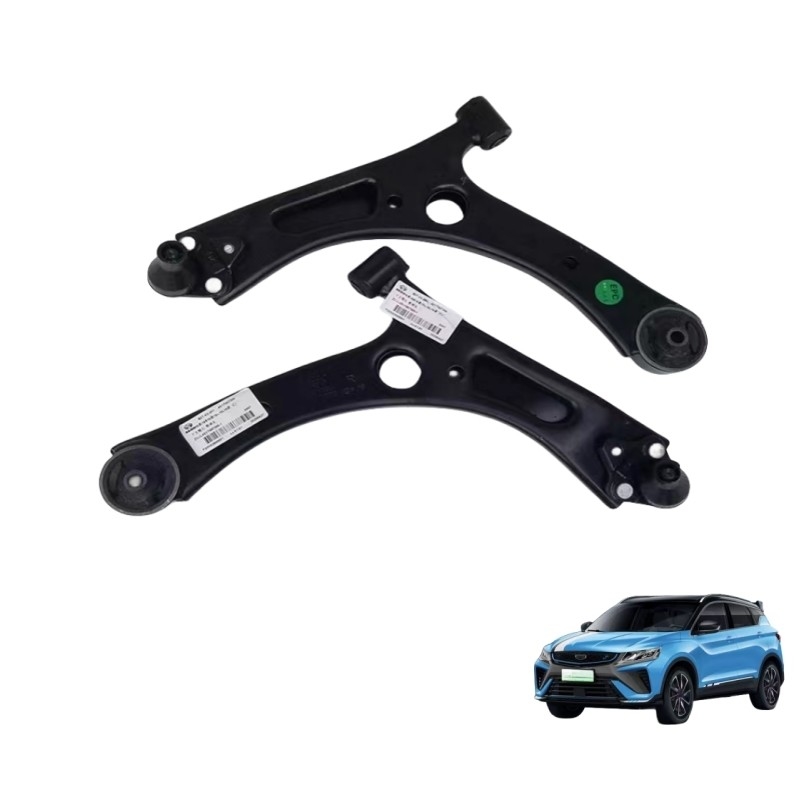 2016-2019 Geely EMGRAND GS GL Brazo triangular colgante inferior con cabeza de bola Brazo oscilante inferior