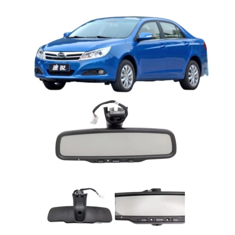 BYD Su Rui Song Song EV Song DM Tang S7 E5 Yuan Qin EV Registrador de conducción Espejo retrovisor