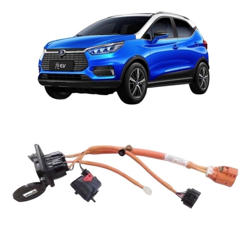 2016- EV Carga de automóviles conector de conector de conector de conector de conector de conector de conector 12213788-00