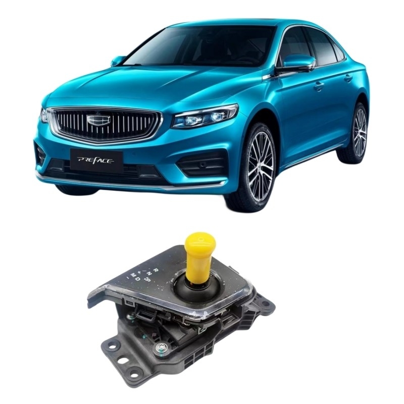 Conjunto de cabeza de engranaje de acero para el cambio de engranaje electrónico Geely Xingrui Partes originales