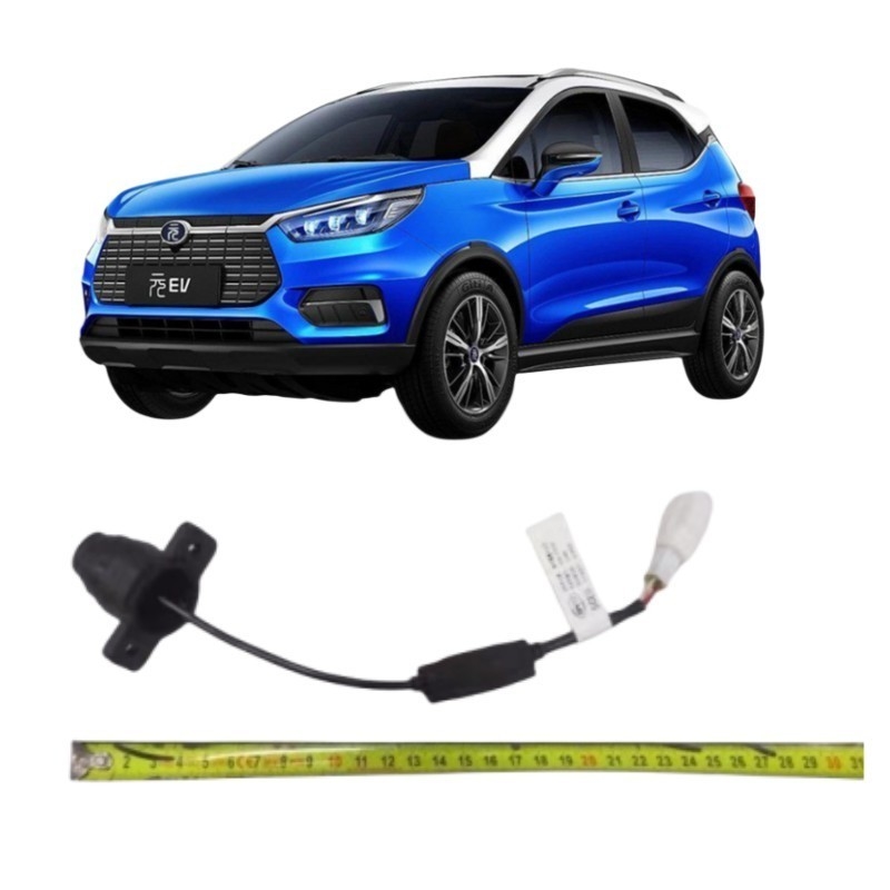 BYD Yuan EV cámara de cubierta trasera hecha de plástico duradero para una mejor experiencia de conducción