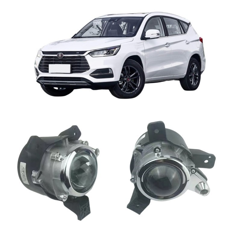 12V Negro BYD Lámpara de niebla delantera para la lámpara de ancho delantero de Song DM EV