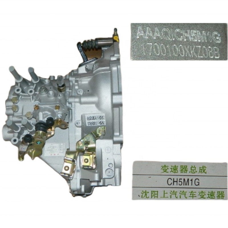 Caja de engranajes para la Gran Muralla GW4d20 4D20-H6 4G63 4G69 Sistema de transmisión de partes del motor de automóviles