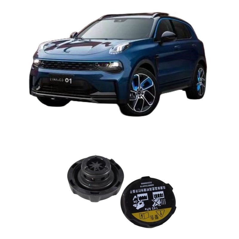Cubierta de la caldera de refrigeración del compartimento del motor del automóvil Tamaño estándar para Lynk Co01 02 03 05