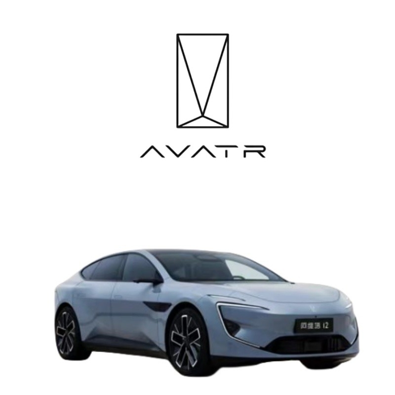 AVATR11 Portón de la puerta del faro para la primera generación de Avita SUV 22.08- y Retail