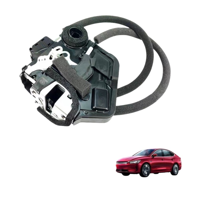 BYD S6 S7 Cerradura de puertas de automóviles Conjunto de bloqueo de control Accesorios para bloqueo de larga duración