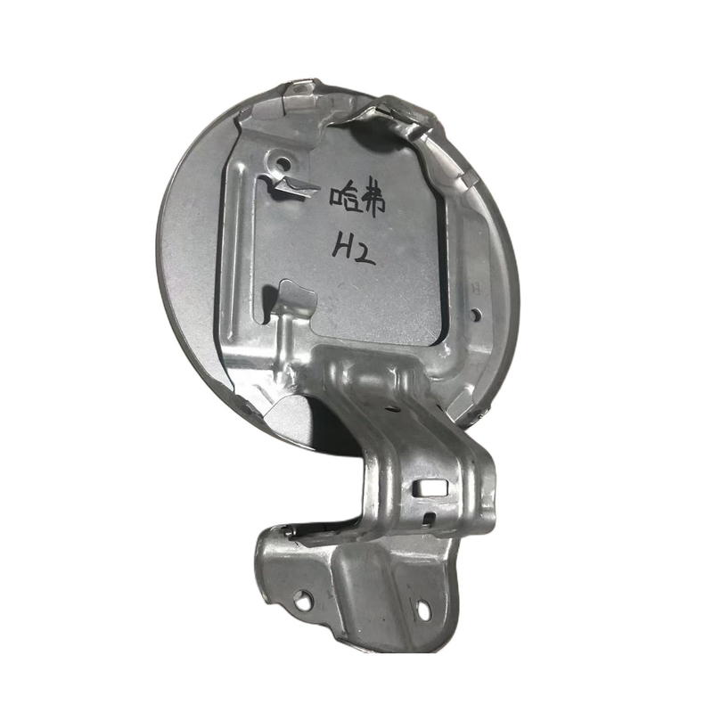Gran Pared Auto partes y venta al por menor Gran Pared Haval H2 Capa del tanque de combustible con acabado de plata
