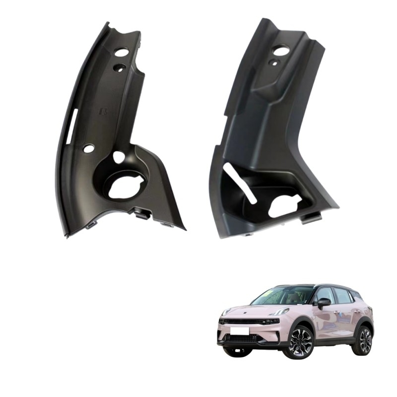 Lynk Co 01020306 Compartimiento del motor Panel lateral izquierdo y derecho placa de protección tapa decorativa