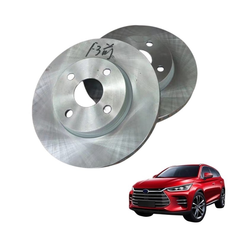 HT250/G3000 Material Disco de freno de las ruedas delanteras y traseras para Byd F3 L3G3F3RG3R 100% probado
