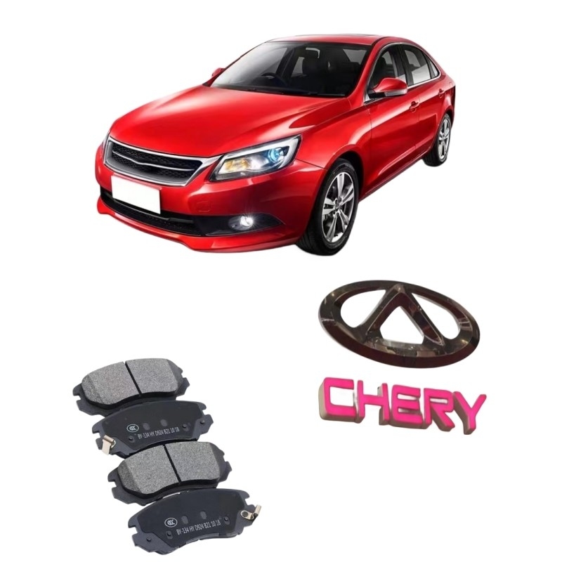 Chery E5 Areiser 3 5 7 Tigo 3 5X 7 8 Fengyun2 Ruedas delanteras y traseras Placas de freno cerámicas