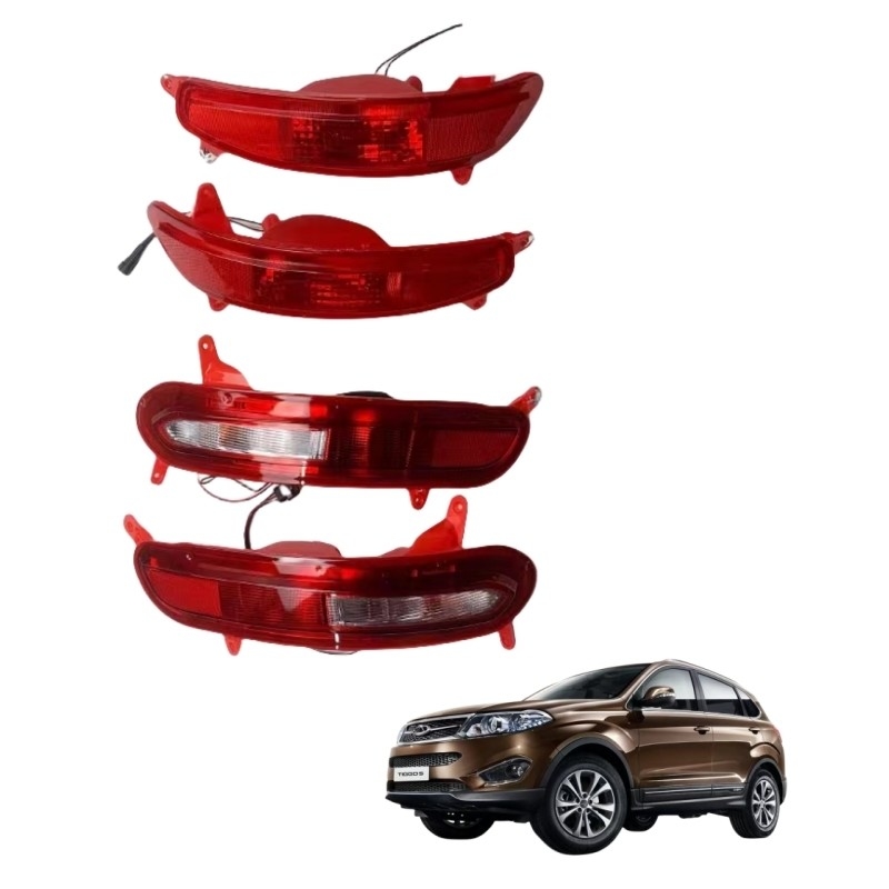 Chery Tiggo5 Luz del parachoques trasero Compatible con y modelos antiguos Potencia nominal 25 vatios