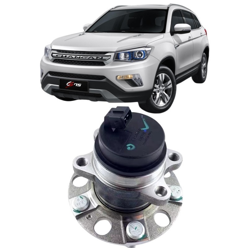 Conjunto de rodamientos traseros de plata para Changan EADO Zhishang Yuexiang/V5/V7CS35/CS75 Perfecto
