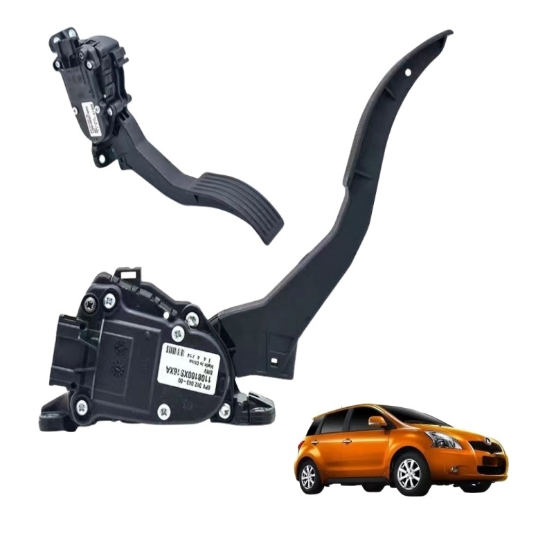 1108100XS16XA El conjunto del acelerador para la Gran Muralla C30 COWRY y Haval FLORID COOLBEAR M4