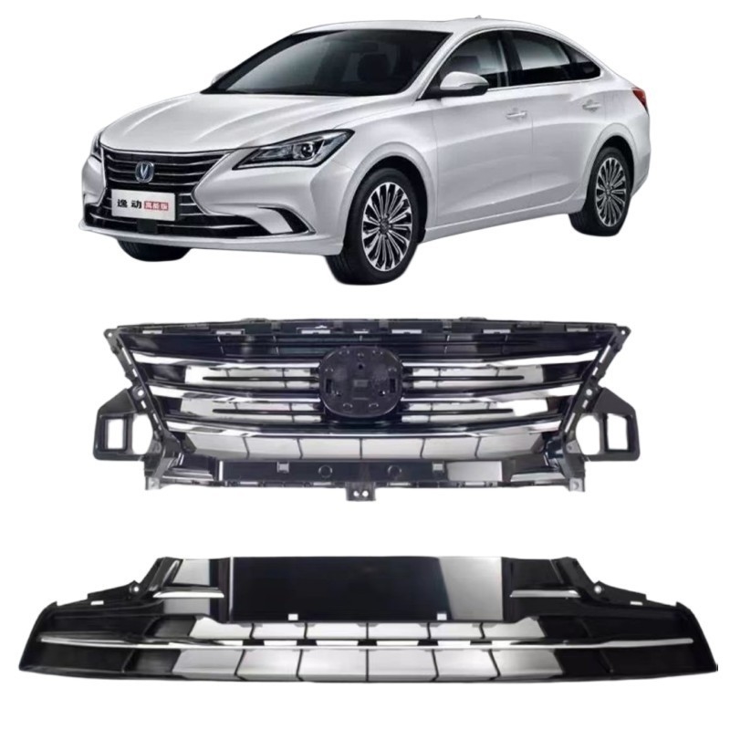 Mejorar su Changan EADO DT con Chrome Negro Accesorios de la rejilla de plata 18-21 Fitment