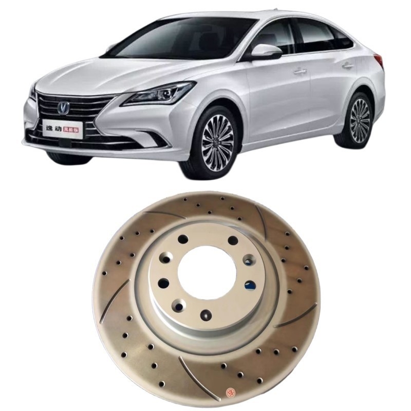 CHANGAN Silver CS35 CS55 CS75 CS95 Ruicheng Yidong Yuexiang Discos de freno para automóviles