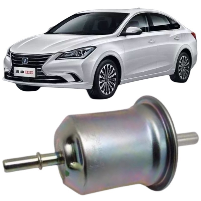 NO OE limpiador de filtros de gasolina para Changan Alsvin Auchan EADO Zhishang XTV3V7 Zhixiang