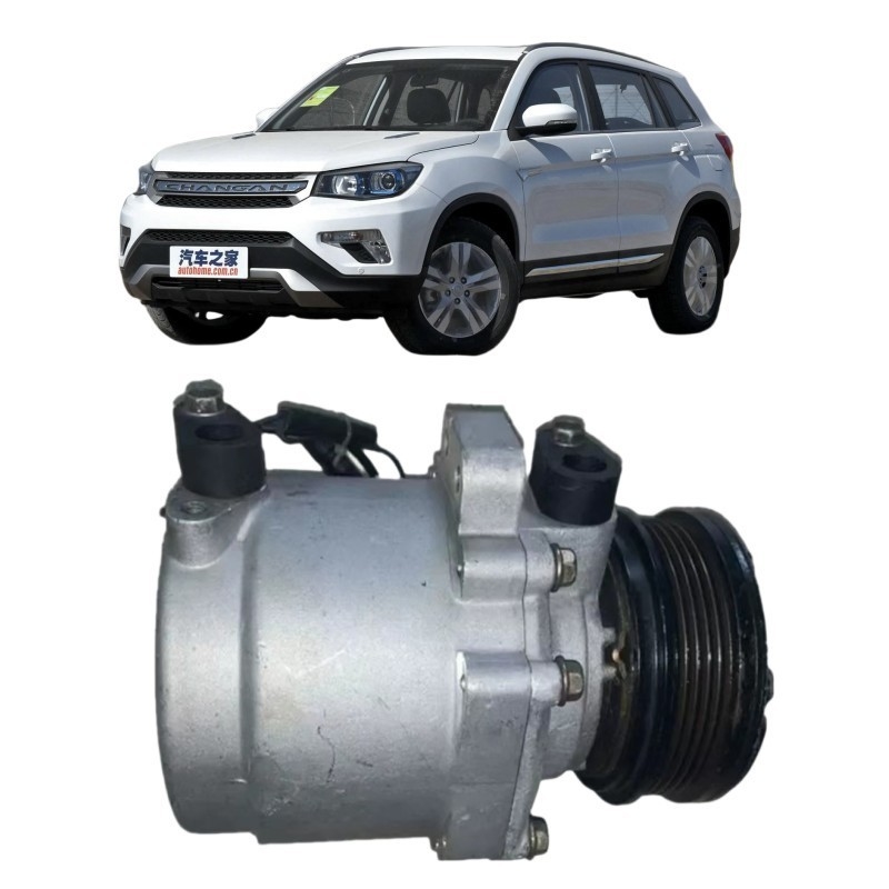 Motor e-rock aire acondicionado compressor actualizar su sistema Changan CS35 CS55 CS75