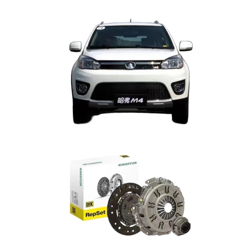 Reunión de placas de embrague de tamaño estándar para la Gran Muralla Haval M4 C50 C30 Partes de automóviles de hierro