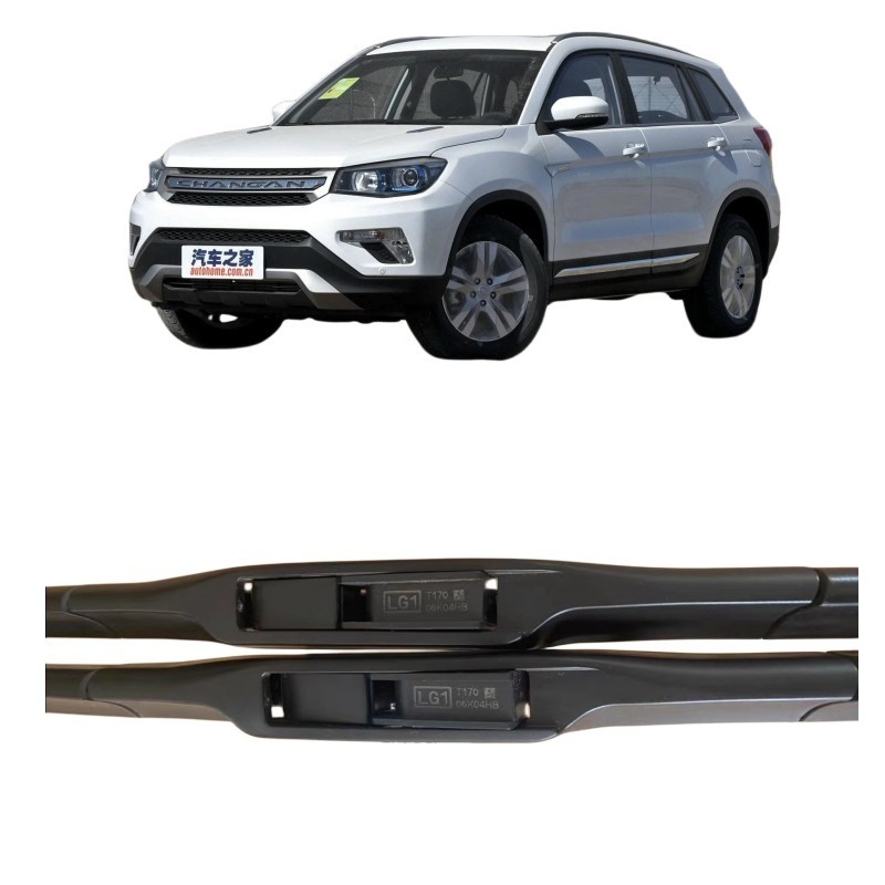 Changan EADO sin huesos Lámina limpiadora de acero para CS55 CS75 Ounuo Yuexiang V3 Estrella cs35