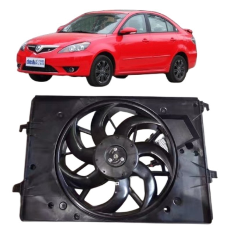 Changan Yuexiang Ventilador de refrigeración de depósito de agua Ventilador electrónico de aire acondicionado para montaje de automóviles