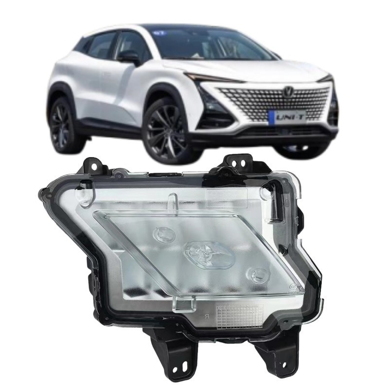 Changan lámpara de cuatro hojas de trébol La solución de iluminación definitiva para sus necesidades de conducción