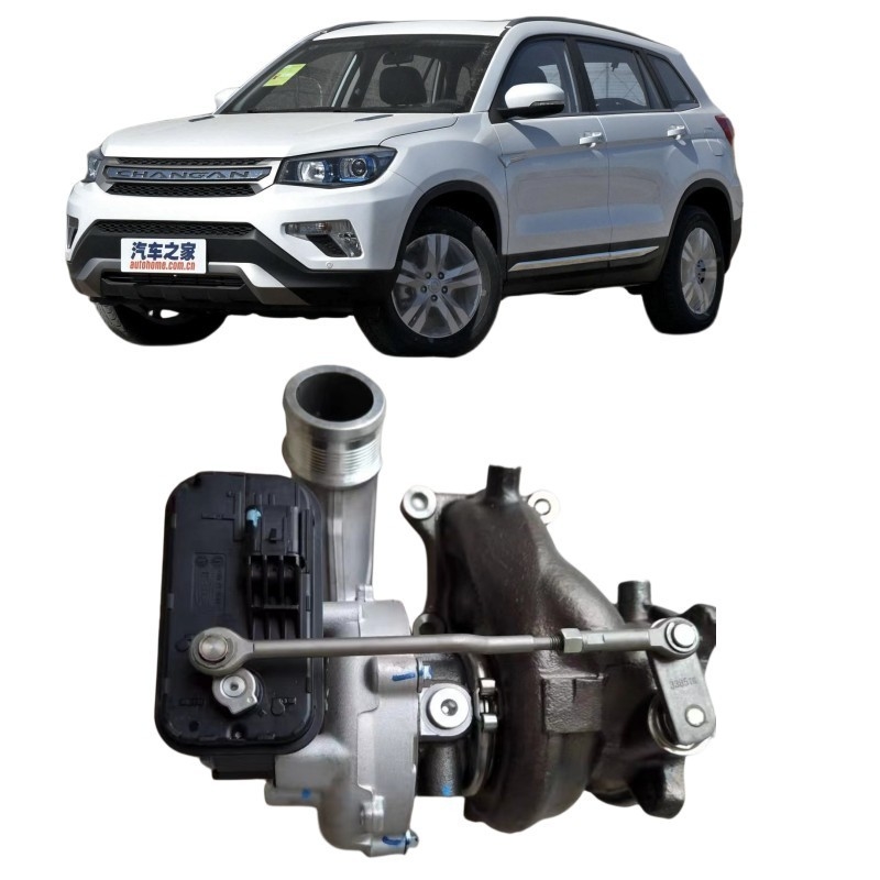 Changan CS75PLUS auchan X5X7 ballena azul 2.0T motor JZ476 turbocompresor con válvula de solenoide