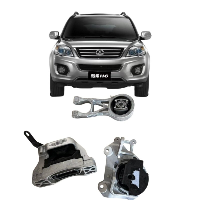 2011-2016 Gran Muralla Haval H6 Motor Suspensión de pie Bracket Pad de goma máquina pegamento de pie máquina de garra Pad