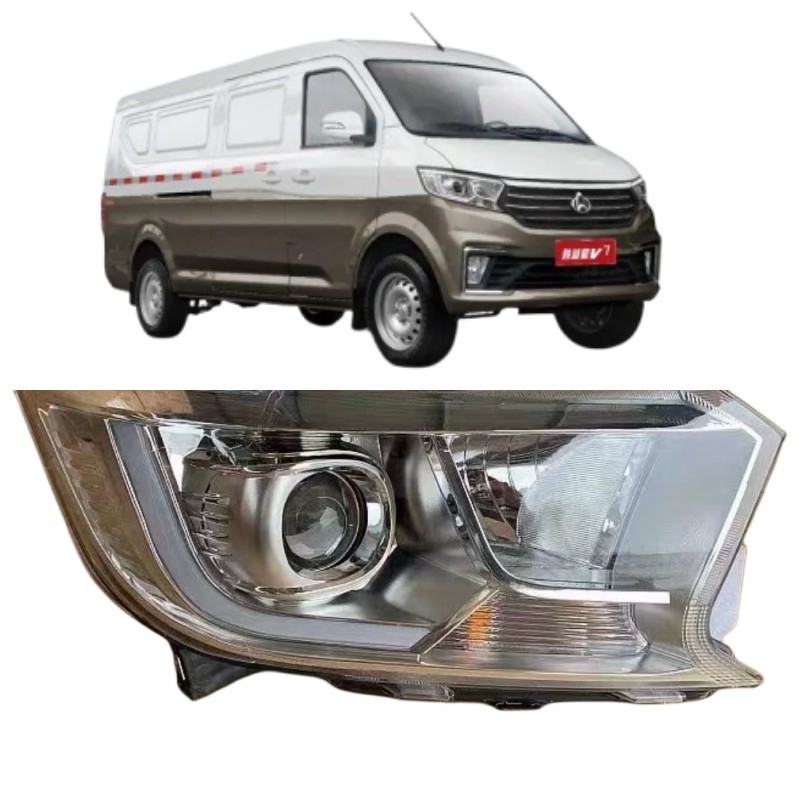El conjunto de viga de aluminio de distancia delantera para Changan Crossover Star V3 V5 V7 YUEXIANG V3