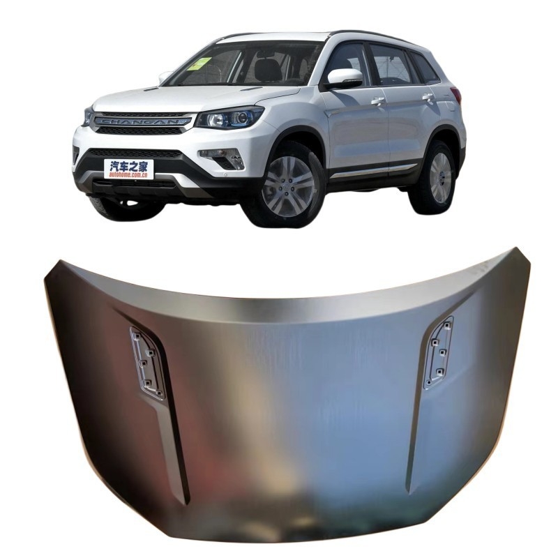 Revestimiento de acabado gris de alto brillo para la placa de la hoja de la cubierta del motor de Chang 'an CS75