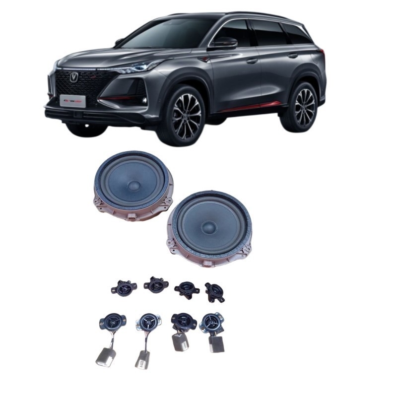 CHANGAN Tweeter de automóviles y trompa de puerta La solución de audio definitiva para el modelo de 2017