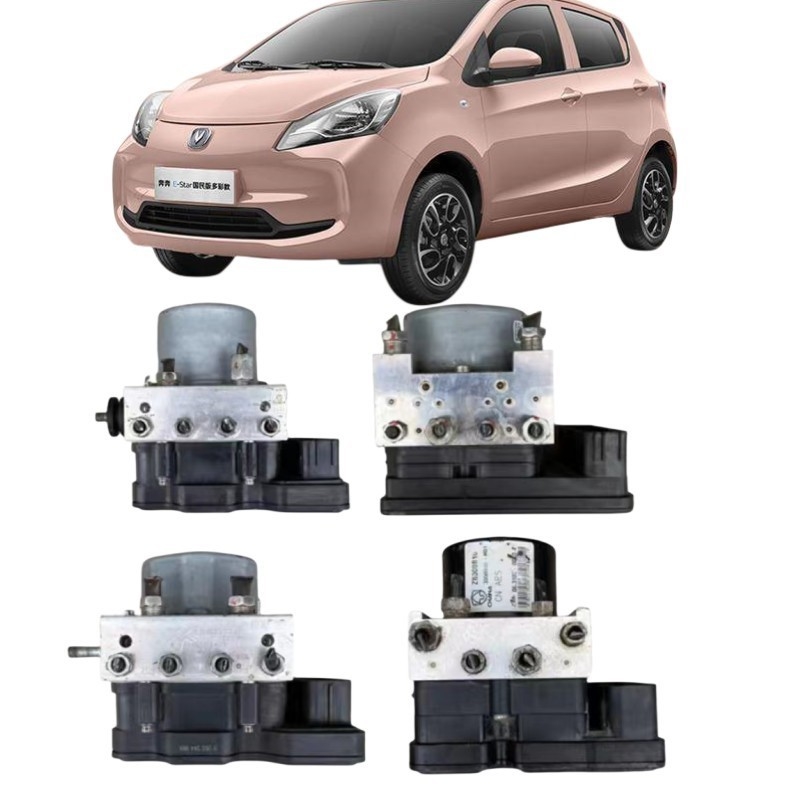 La bomba de ABS de Changan Yuexiang Mini Benben EADO CX30 CX20 V3 V5 V7 de Zhishang fue fabricada en China.