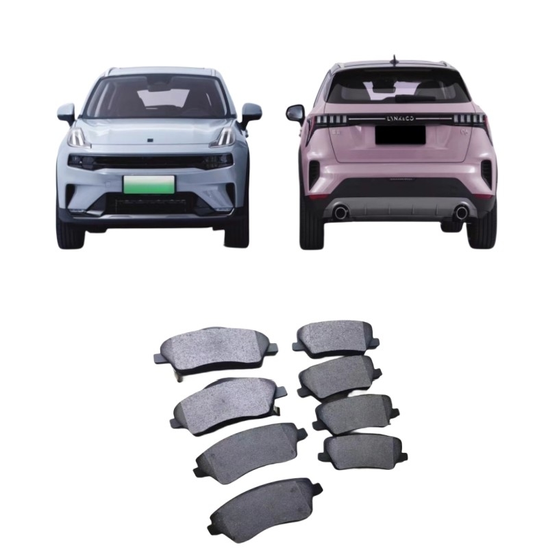 Partes de cuero originales Lynk Co Todos los modelos de automóviles Placas de freno cerámicas con material cerámico