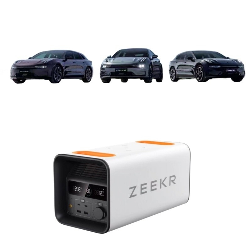 ZEEKR Auto Outdoor Mobile Power Gran capacidad y potencia para la carga rápida en movimiento