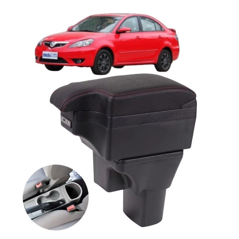 Chang'an Yuexiang v5 Car Central Armrest Box ABS Armrest para el año 2009 Compatibilidad
