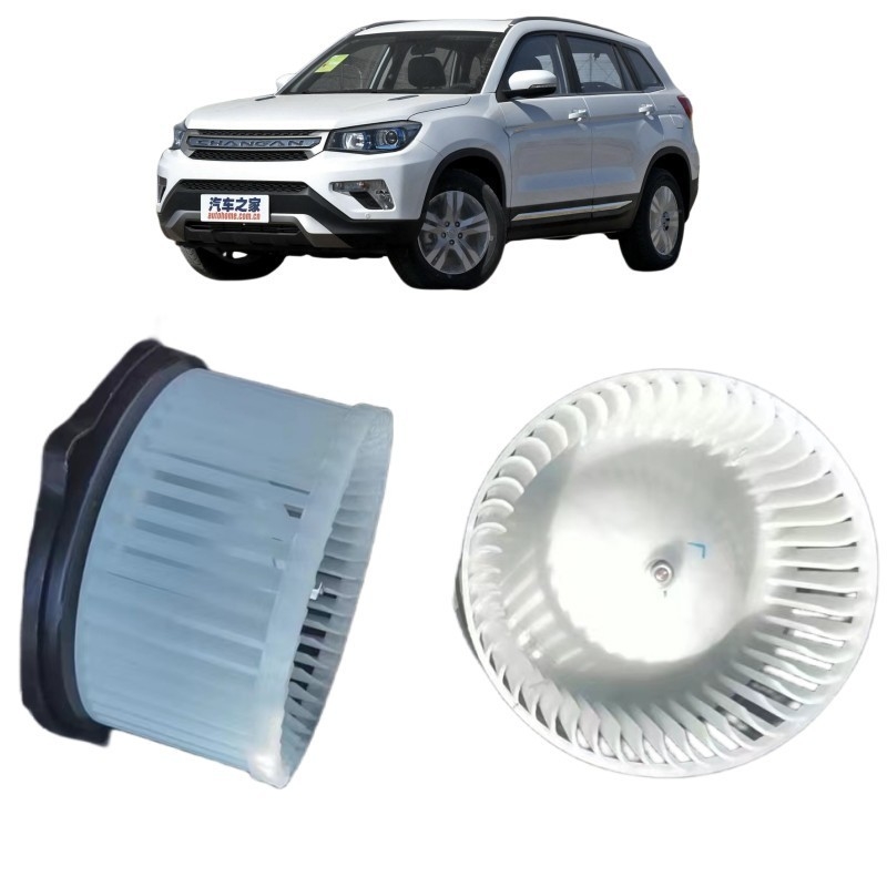 Tamaño estándar de cambio de unidad CS75plus Motor de calefacción Blower de ensamblaje Motor 8100150-CN01