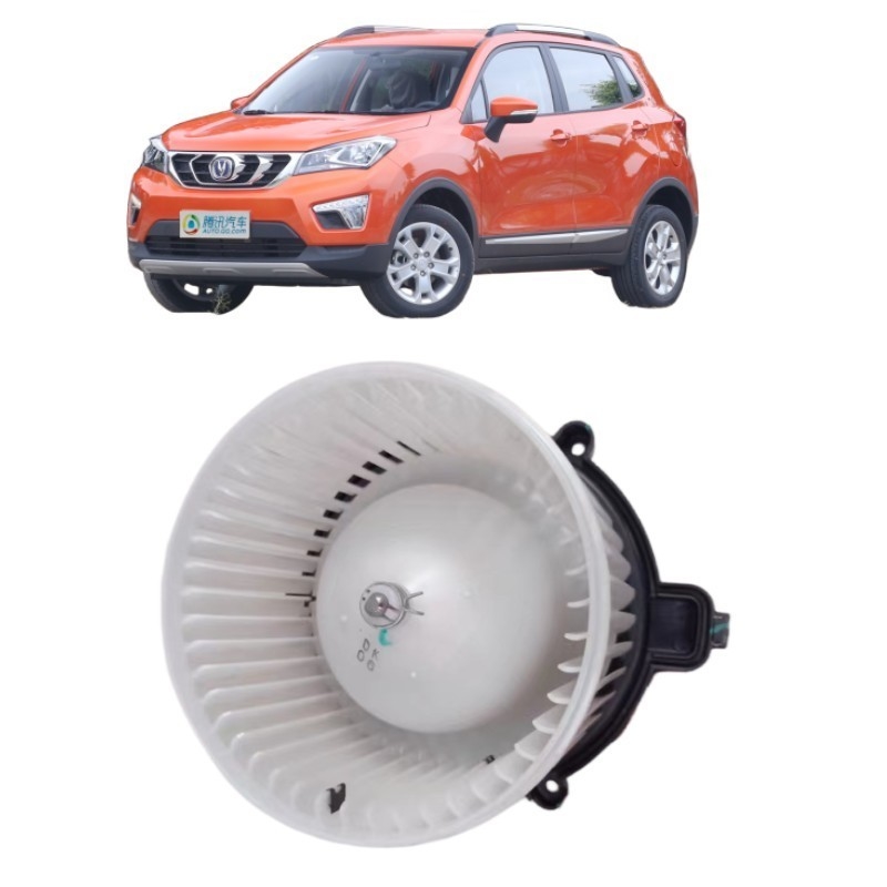 CHANGAN Car Make ventilador de aire acondicionado 8100150-U01 para CS15/ Viejo EADO/Ruicheng