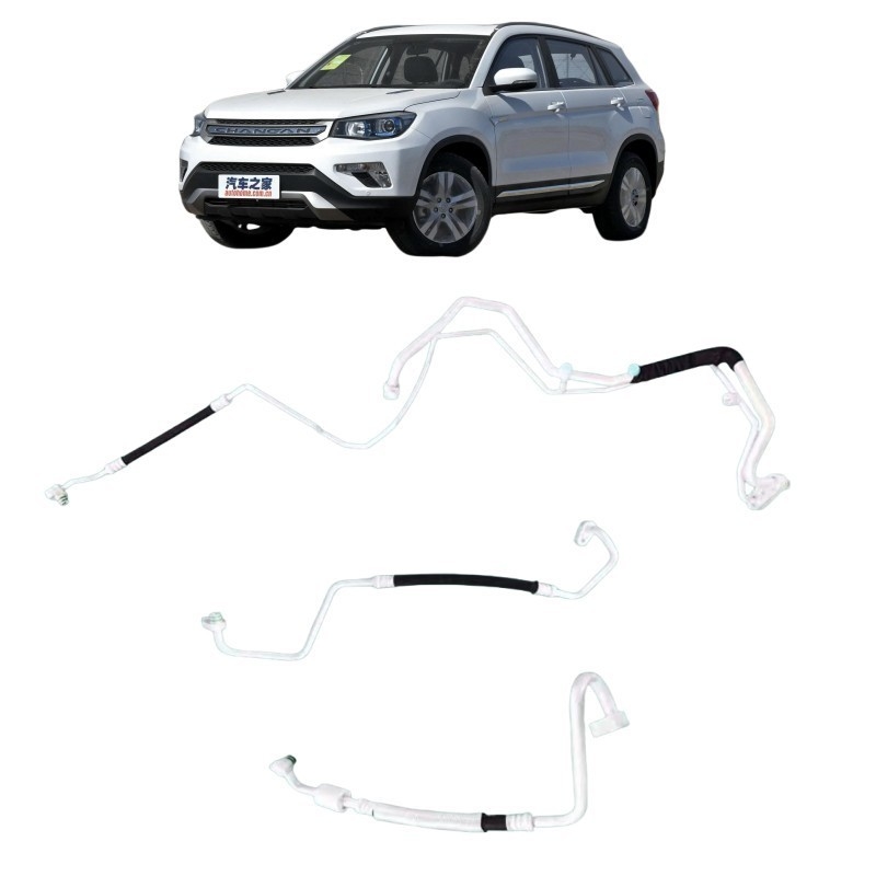 Chang'an CS15 CS35PLUS CS55 CS75 Compresor de tubos de doble tubo Accesorios de tubos de tamaño estándar 2016-