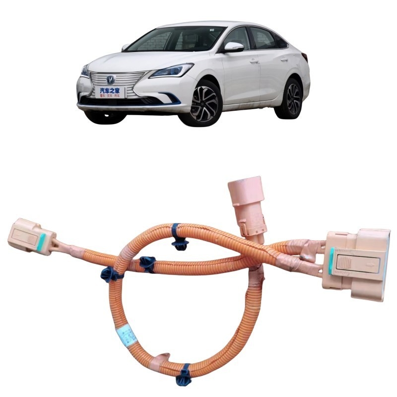 CHANGAN Batería del tranvía energético y arnés de la bomba de aire frío aptos para su reemplazo/reparación